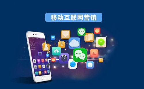 移动互联网营销助力集成灶企业拓展品牌影响力与互联网销售新路径